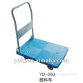 YD-059 Foldable Plastic Flatform Hand Cart For Warehouse